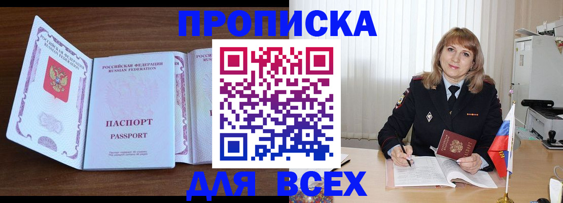 форма 3 в Североуральске